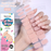 UV Gel Nail Stickers (Sheet of 20)