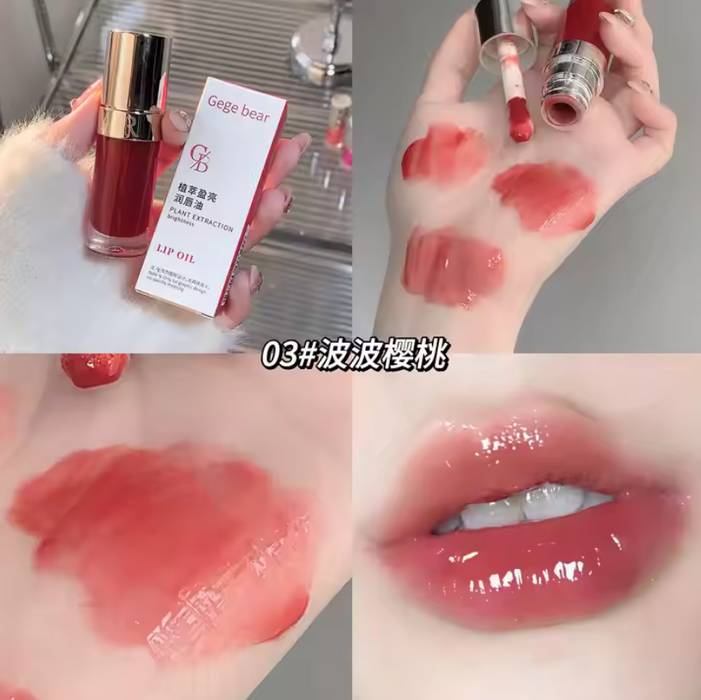 Moisturizing Jelly Lip Oil